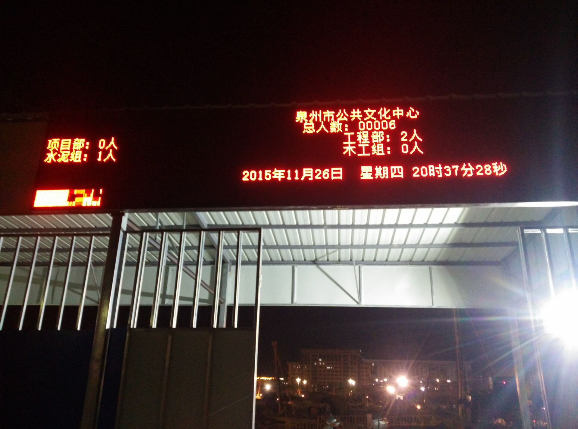 &#20248;&#20048;&#22253;