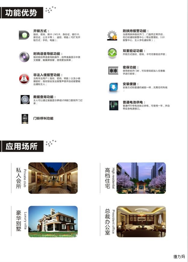 &#20248;&#20048;&#22253;