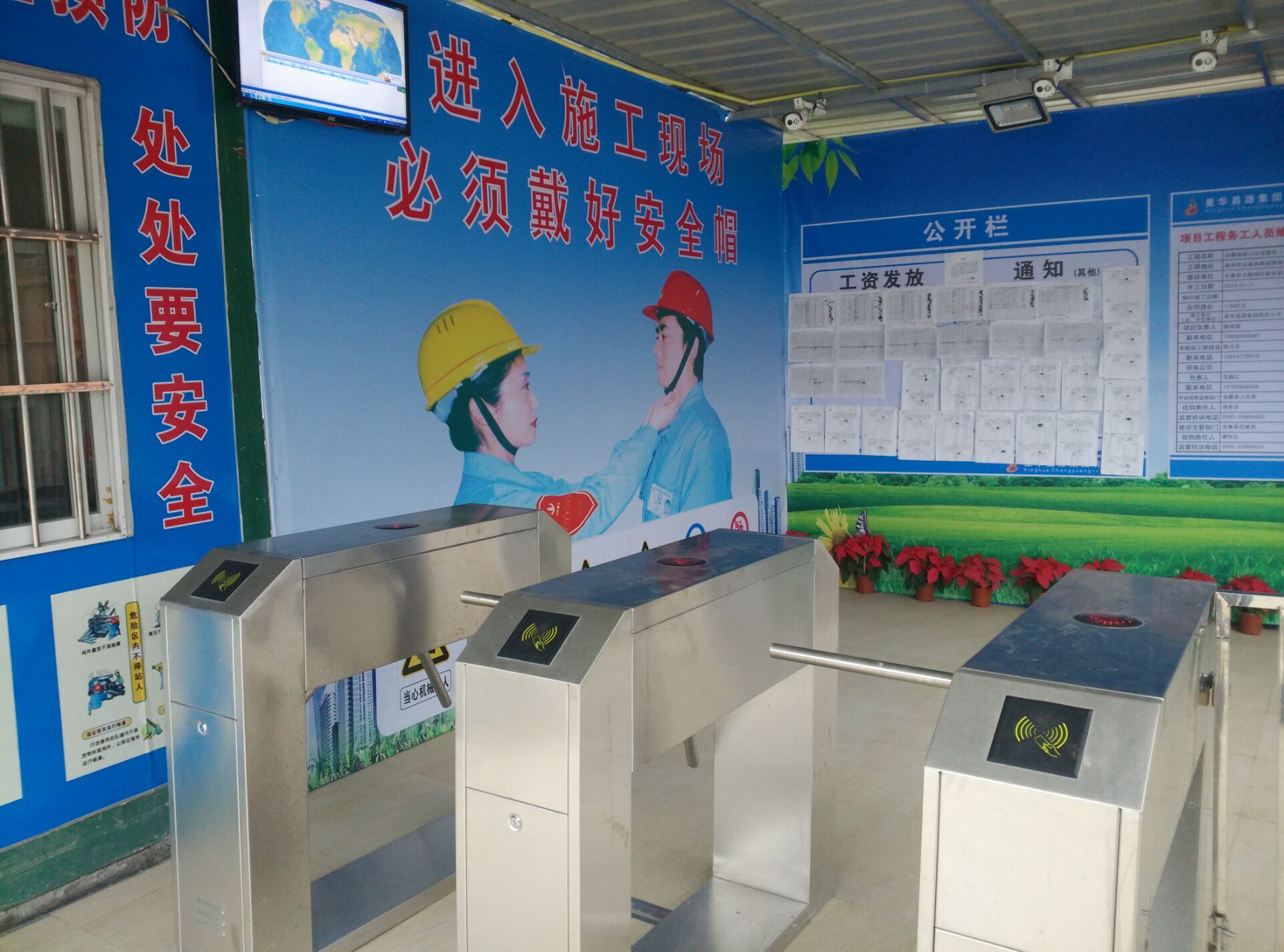 &#20248;&#20048;&#22253;